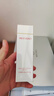 美膚寶水光透白賦采禮盒(潔水乳精華)美白淡斑套裝護膚品禮物男女 曬單實(shí)拍圖