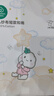 全棉時代新生嬰兒睡衣滿月寶寶和尚服連體衣服嬰幼兒和袍 粉+潛 59碼 曬單實拍圖