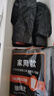 辰凡優(yōu)品浴室用品加厚抽繩式垃圾袋手提廚房宿舍用學生大號塑料袋 7卷（共105只） 曬單實拍圖