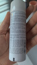 雅漾（Avene）舒泉調(diào)理噴霧50ML 定妝補(bǔ)水保濕敏肌爽膚護(hù)膚小噴小瓶旅行禮物 曬單實(shí)拍圖
