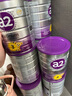 a2奶粉澳洲紫白金幼兒配方奶粉3段(1歲以上)900g*6罐 【送禮品】 曬單實(shí)拍圖