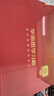 學(xué)而思學(xué)習(xí)機(jī)S4超級(jí)經(jīng)典款【2025新款】AI學(xué)習(xí)機(jī) 學(xué)習(xí)平板電腦 啟蒙小學(xué)初中高中 13.2英寸 8+128GB 曬單實(shí)拍圖