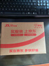六福珠寶七夕禮物 足金鏤空愛心黃金耳釘耳飾女 計(jì)價(jià)G01G0026DS 約0.83克 曬單實(shí)拍圖