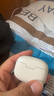 漫步者（EDIFIER）【王一博代言】FitBuds Pro真無線主動降噪藍(lán)牙耳機太空艙入耳式低延遲輕奢學(xué)生音樂游戲運動禮物 【皮革紋理設(shè)計】晨曦白 曬單實拍圖