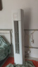 華凌空調(diào)3匹柜機 超省電Pro 巨省電新一級能效變頻冷暖立式柜機空調(diào) KFR-72LW/N8HA1Ⅲ 家電國家補貼 曬單實拍圖