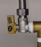 特路燃?xì)忾y門煤氣閥4分天然氣開關(guān)家用熱水器黃銅燃?xì)馊情y直角球閥 C款：燃?xì)馊情y【59精銅鍍鎳】 曬單實(shí)拍圖