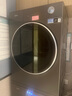 美的（Midea）10公斤熱泵烘干機(jī) 干衣機(jī)家用 變頻 純平全嵌【元?dú)?.0】羊毛藍(lán)標(biāo) 除菌除潮 MH10L5PRO 國(guó)家補(bǔ)貼 曬單實(shí)拍圖