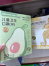穩(wěn)健一次性口罩6-14歲兒童口罩40只獨立包裝 棉里層親膚防過敏 曬單實拍圖