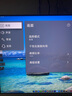 LG 31.5英寸 4K顯示器 144Hz HDR400 TypeC 65w G-Sync webOS系統(tǒng) 智能顯示屏 32G810SA白色  曬單實拍圖