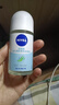 妮維雅（NIVEA）止汗露香體滾珠走珠液春夏季腋下抑汗清新香水走珠男女士可做香水 （女士）清新檸香50ml 曬單實(shí)拍圖
