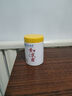 dyey黃芪霜面霜老國貨保濕美白提亮去黃緊致抗皺淡紋300g 曬單實(shí)拍圖