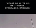 貓人【防陰囊潮濕】男士內(nèi)褲男冰絲透氣抗菌高端平角短褲衩25年新品 曬單實拍圖
