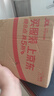 華為超級(jí)快充電源適配器140W氮化鎵GaN充電器套裝 適配MateBook Mate60pro系列筆記本手機(jī)平板 1.8米線 曬單實(shí)拍圖