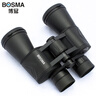 博冠BOSMA 望遠鏡 保羅II代10x50高倍高清夜視演唱會雙筒望遠鏡 曬單實拍圖