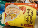 灣仔碼頭鮮美蝦皇云吞400g+薺菜豬肉餛飩600g 曬單實(shí)拍圖