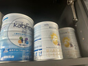 佳貝艾特（KABRITA）港版睛瀅4段3-12歲800g/罐兒童成長奶粉羊奶粉 DHA+葉黃素 曬單實拍圖
