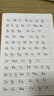 舒膚佳【王楚欽同款】?jī)敉搞逶÷都t石榴570g含果酸持久留香 男女士通用 曬單實(shí)拍圖