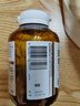 澳佳寶Blackmores 氨糖軟骨素MSM ultra維骨力 120粒  中老年 澳洲進口 曬單實拍圖