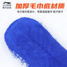 李寧（LI-NING）足球襪兒童長筒襪過膝防滑訓練護腿板襪套高筒長襪子男M 曬單實拍圖