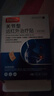 白云山關(guān)節貼膝蓋貼膝蓋積液關(guān)節炎滑膜炎專(zhuān)用膏藥半月板損傷腱鞘炎膏藥 3盒重度療程裝【膝關(guān)節 長(cháng)期養護膝蓋】 曬單實(shí)拍圖