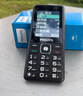 飛利浦（PHILIPS）P510 老年人手機 超長(cháng)待機大字大聲 移動(dòng)聯(lián)通電信4G全網(wǎng)通 直板金屬機身 學(xué)生專(zhuān)用功能機 隕石黑 曬單實(shí)拍圖