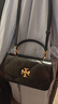 Tory Burch 湯麗柏琦【限時(shí)禮遇】 KIRA 菱格紋手提斜挎包女包TB 154719 黑色 001 OS 曬單實(shí)拍圖