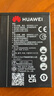 華為（HUAWEI）華為隨行WIFI 3 pro原裝電池HB824666RBC 3000mah適用E5577 E5783 原廠(chǎng)電池亞洲版（即國內搭配版本） 曬單實(shí)拍圖
