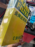 曼牌（MANNFILTER）空氣濾清器空氣濾芯C30005M/C30052邁騰高爾夫7凌渡途安途觀(guān)L速派 曬單實(shí)拍圖