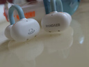 魅族PANDAERx水月雨 PILL OpenAir耳夾藍牙耳機聯(lián)合調音可送禮藍牙6.0硬件級AI通話(huà)降噪適用小米等手機 曬單實(shí)拍圖