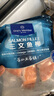 1號(hào)會(huì)員店（One's Member）大西洋鮭冷凍智利三文魚柳凈重480g  富含Ω3 DHA 不可生食 曬單實(shí)拍圖