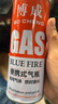 前徐防爆便攜式卡式爐氣罐噴火槍戶外丁烷液化燃?xì)馄客咚箽怏w小煤氣罐 整件24瓶-總重320克/瓶 曬單實(shí)拍圖