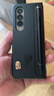 布諾林 適用于三星zfold5手機殼w24筆槽支架防摔zfold3保護套w23心系天下 W23 黑色(2合1)無(wú)筆 曬單實(shí)拍圖