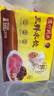 灣仔碼頭三鮮水餃1320g66只餃子早餐速食半成品面點速凍餃子 曬單實拍圖