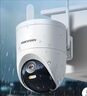 ?？低旽IKVISION 4g終身免流量攝像頭 500萬(wàn)超清智能補光安防監控器360°無(wú)死角全景攝像頭家用室外監控 128GB+送防水電源線(xiàn) 500萬(wàn)像素/終身免流 曬單實(shí)拍圖