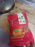 正宗德州扒雞德州五香扒雞山東特產(chǎn)扒雞燒雞雞肉零食鹵味熟食500g 800g 超大只扒雞1只(肉超多) 曬單實(shí)拍圖