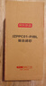 京東京造凈水器PPC濾芯 適用靈犀1000G/1200G系列（除鮮礦外）【PJ】 曬單實拍圖
