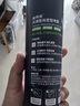 維特絲清香型定型噴霧發(fā)膠 男士頭發(fā)造型蓬松啞光定型自然持久干膠420ml 曬單實(shí)拍圖