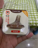 世喜保溫杯配件（吸管嘴）適配3.0小月齡保溫杯 曬單實(shí)拍圖