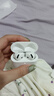【官配正品丨新Air第4代】藍(lán)牙耳機(jī)無(wú)線(xiàn)airpods4主動(dòng)降噪ANC用于蘋(píng)果iPhone16/15/14/半入耳式ios 【主動(dòng)降噪版全功能pods4】 靈動(dòng)島彈窗+空間音頻+三真電量 曬單實(shí)拍圖