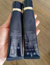肌膚之鑰（Cle de Peau）光凝潤采長(cháng)管隔離37ml 曬單實(shí)拍圖