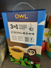 貓頭鷹（OWL）三合一特濃速溶咖啡粉1600g (20g*80條) 禮盒裝沖調(diào)飲品進(jìn)口咖啡 曬單實(shí)拍圖