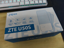 中興（ZTE）5G隨身移動(dòng)WIFI6無(wú)線(xiàn)網(wǎng)卡便攜式熱點(diǎn)路由器無(wú)線(xiàn)筆記本電腦通用流量車(chē)載卡托免插卡可插卡兩用U50S 曬單實(shí)拍圖
