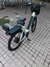 飛鴿24寸鋰電池助理電動(dòng)自行車新國標(biāo)超長續(xù)航代步單車男女通用電瓶車 YU7北極白輻條輪-可拆卸電池-NFC 6Ah-約電動(dòng)續(xù)航24KM 曬單實(shí)拍圖
