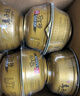 統(tǒng)一冠軍榜 【清真版】馬子祿蘭州牛肉面 112g*12碗 整箱方便面速食面 曬單實(shí)拍圖
