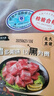 龍大肉食 黑豬肋排400g 冷凍免切黑豬排骨豬肋骨 醬鹵食材 蓬萊生態(tài)黑豬肉 曬單實(shí)拍圖