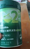 英氏嬰幼兒米粉菠菜加鐵加鈣258g寶寶輔食鈣鐵鋅營(yíng)養(yǎng)米糊2階7月+ 曬單實(shí)拍圖
