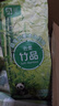 益寶【整箱15500張】懸掛式抽紙大包餐巾紙可濕水擦手紙平板衛(wèi)生紙巾 活動速搶-1550張/提 5層 310抽*1提 秒殺【10大提/15500張整箱】送掛鉤 曬單實拍圖