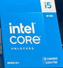 英特爾（Intel）i5-14600KF 酷睿14代 處理器 14核20線程 24M三級緩存 盒裝臺式機(jī)CPU 游戲辦公剪輯 兼容B760主板 曬單實拍圖