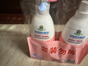 立白天然果醋濃縮洗潔精4斤組套 A類洗滌靈洗滌劑洗碗液 去除農(nóng)殘重油 曬單實拍圖