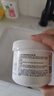珀芙研舒緩修護(hù)涂抹面膜冷膜大白罐250g III型膠原蛋白緊致敏感肌七夕 曬單實(shí)拍圖